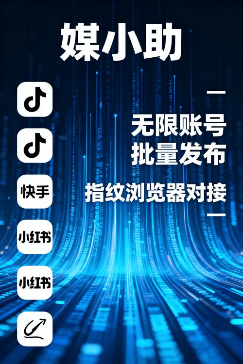 快手双击影响上热门吗？抖音自助下单涨赞如何？-图2