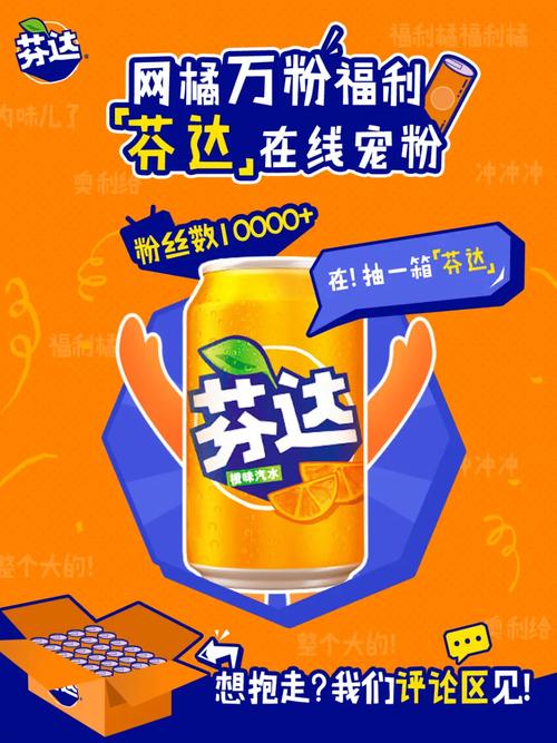 dy与b站0.1元自助下单说说赞是否靠谱？-图3