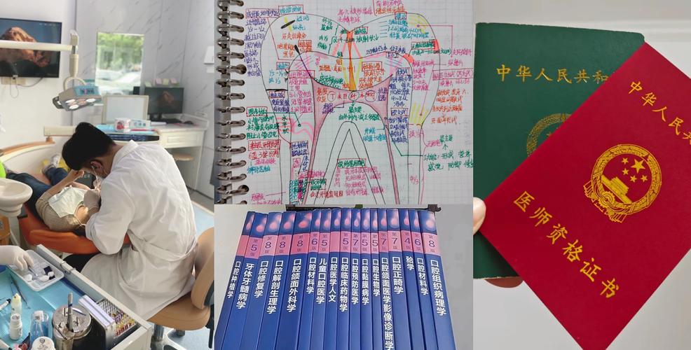 如何有效去除牙齿烟渍?有哪些实用方法?-图1 如何有效去除牙齿烟渍?有哪些实用方法?-图1