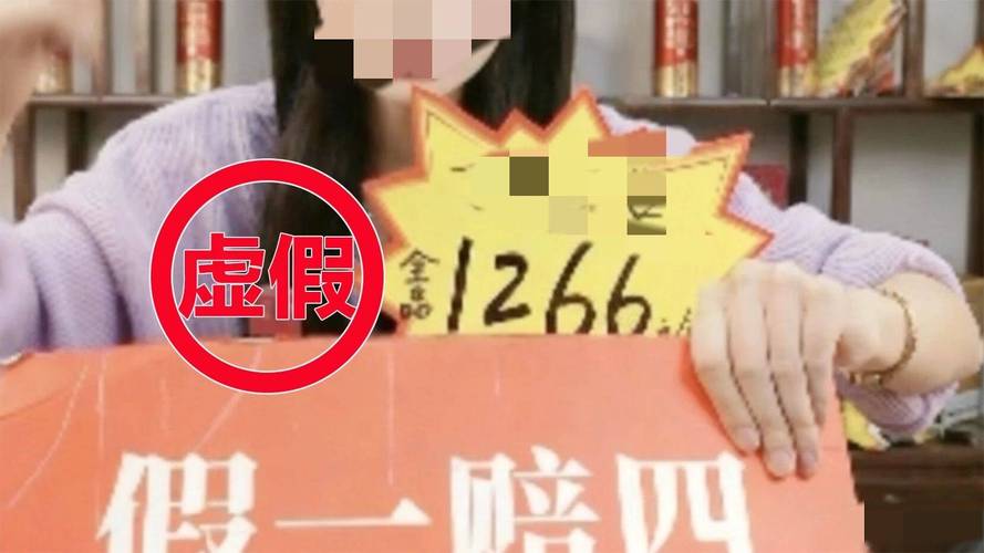 DY24小时低价代理平台，抖音业务代涨自助下单靠谱吗？-图2