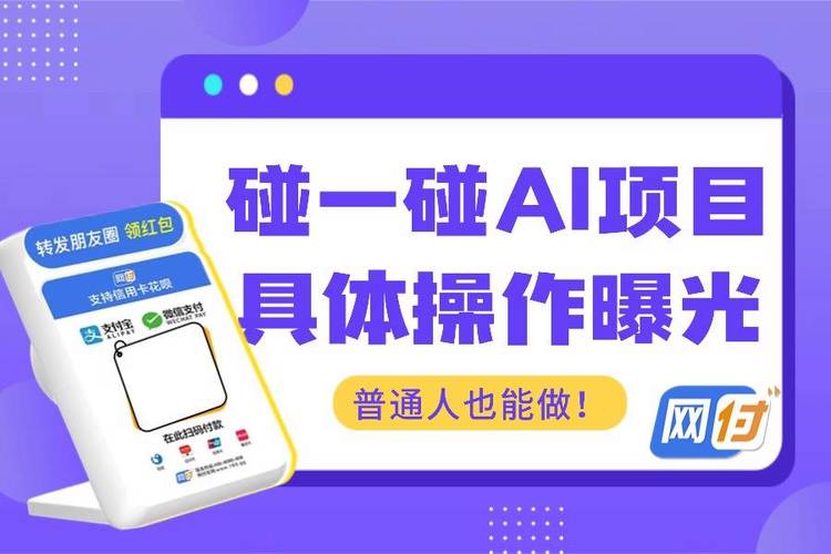 抖音自助点赞平台24小时下单？超低价服务是否可靠？-图2