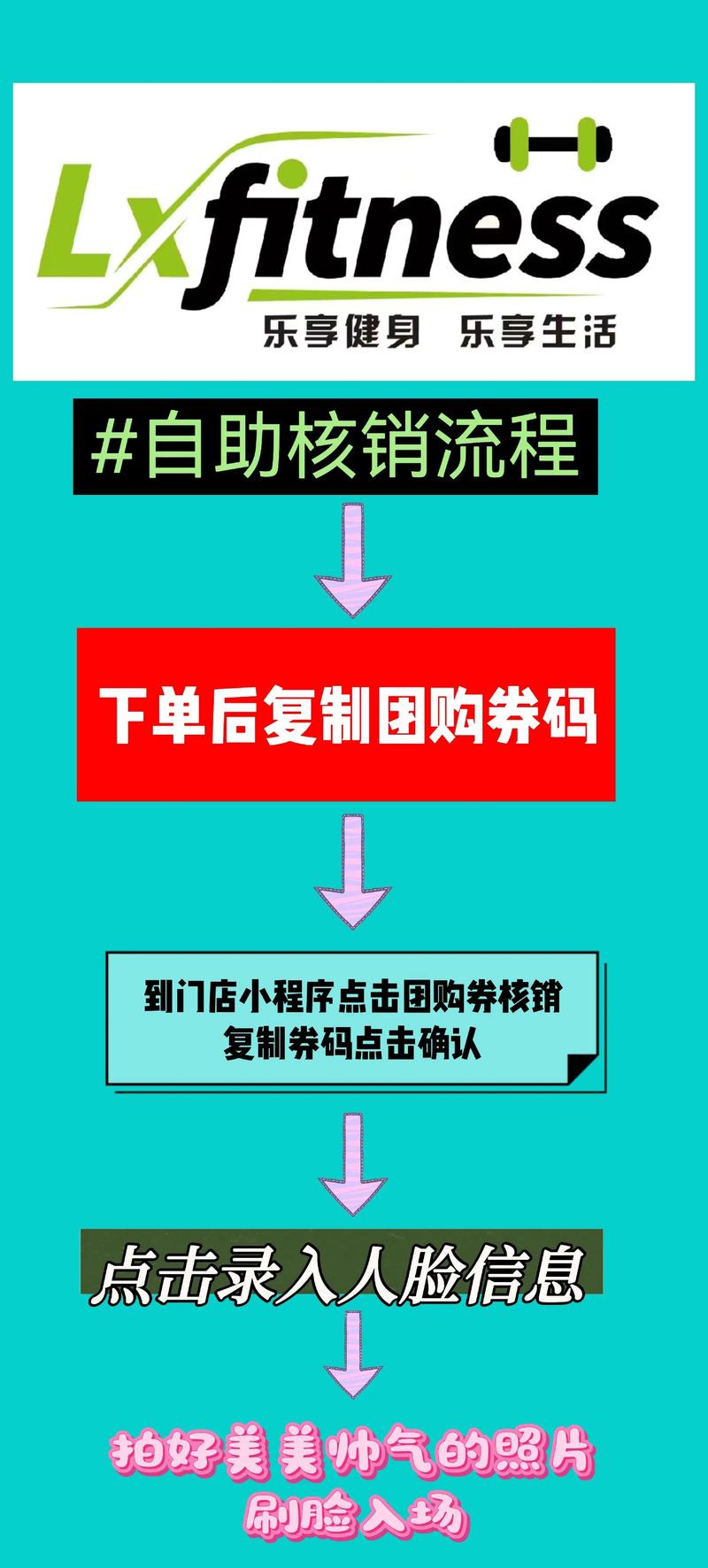 抖音赞自助下单便宜,玫瑰评论涨赞如何实现?-图2 抖音赞自助下单便宜,玫瑰评论涨赞如何实现?-图2