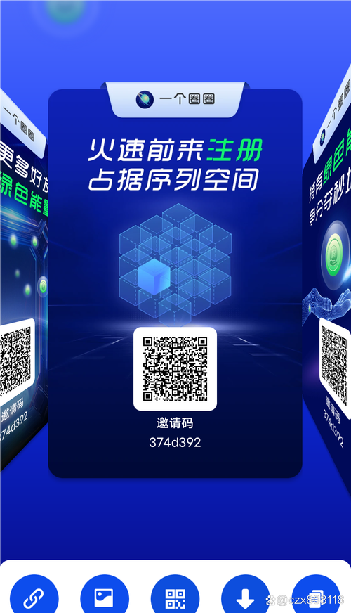 买抖音空间说说赞赞用dy小时自助下单安全吗？-图2