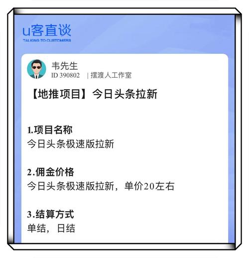 抖音快手点赞低价自助下单?秒刷涨赞效果靠谱吗?-图3 抖音快手点赞低价自助下单?秒刷涨赞效果靠谱吗?-图3