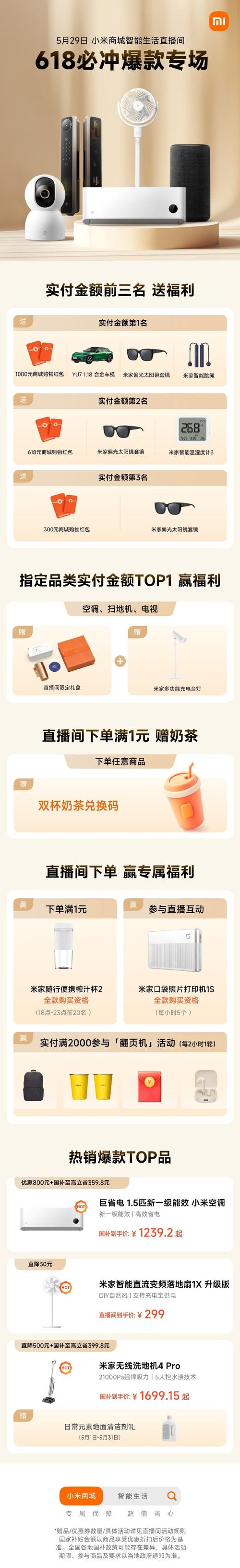 抖音涨赞24小时自助下单，平台靠谱吗？-图2