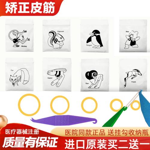 广州口腔正畸哪家便宜？性价比高的机构怎么选？-图1