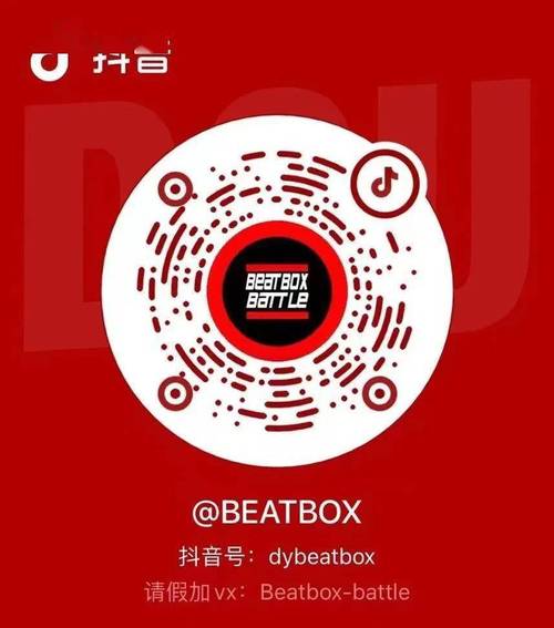 一元自助下单便宜？24小时代涨抖音粉丝靠谱吗？-图1