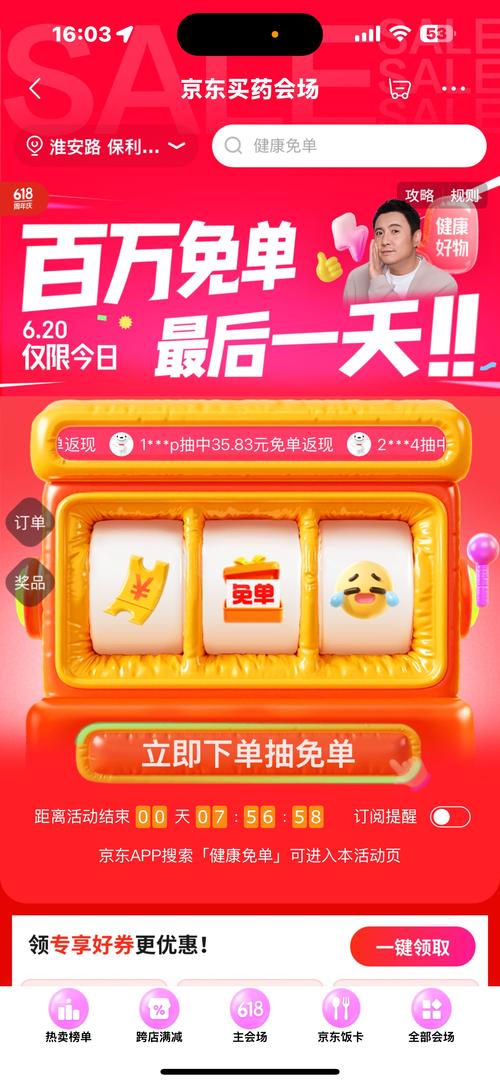 dy自助下单平台便宜？涨粉赞收藏推广靠谱吗？-图2