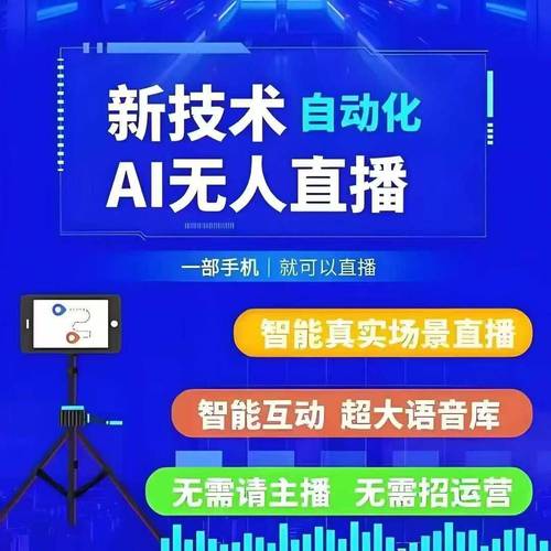 哪里找24小时自助平台？QQ/快手/抖音人气低价秒涨？-图3