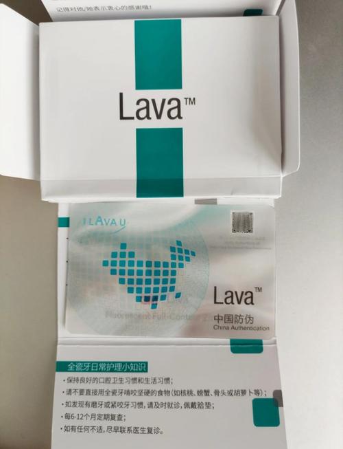 瑞士种牙品牌SG的种植体技术有何过人之处？-图3