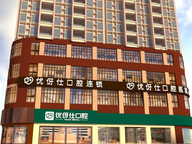 长沙做牙齿正畸,哪家医院推荐更靠谱?-图1 长沙做牙齿正畸,哪家医院推荐更靠谱?-图1