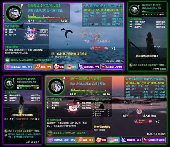 快手直播秒到账下单+抖音播放量提升,KS超低价自助平台?-图1 快手直播秒到账下单+抖音播放量提升,KS超低价自助平台?-图1