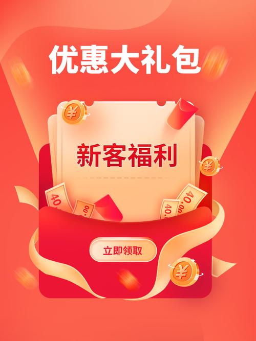 秒赞dy小时自助下单平台-dy玫瑰业务自助下单网址-抖音小店自助下单的图片-图3