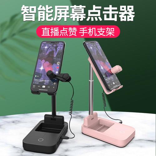 抖音自助点赞24小时在线，双击量真能自助涨吗？-图2