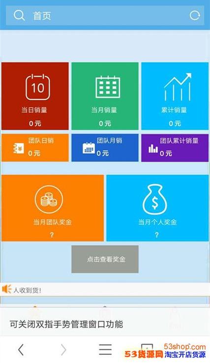 抖音自助下单代涨播放量服务秒到账可靠吗?-图3 抖音自助下单代涨播放量服务秒到账可靠吗?-图3