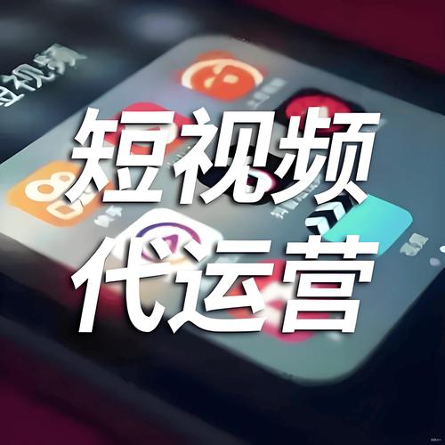 抖音代刷1元100死粉，自助下单平台是否靠谱？-图3