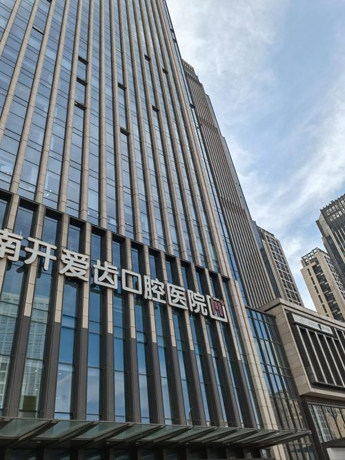 青岛种牙最好医院怎么选？靠谱标准有哪些？-图3