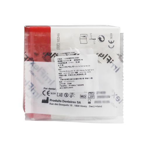 根充糊剂的操作方法有哪些？步骤详解与注意事项-图2