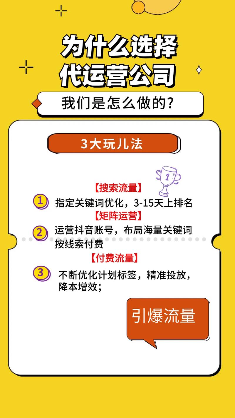 dy赞自助下单平台秒到网站-抖音小时自助业务下单-涨赞代涨dy-图3 dy赞自助下单平台秒到网站-抖音小时自助业务下单-涨赞代涨dy-图3