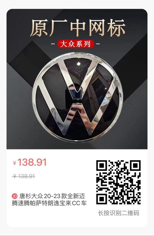 抖音自助下单平台服务内容？低价秒单在线下单如何操作？-图1