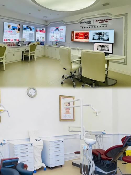 口腔开业种牙援助，哪些人能享受种牙援助？-图1