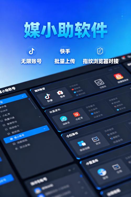快手平台24小时自助网站便宜-抖音协议小号 自助下单-抖音在线业务24小时在线自助网址-图3