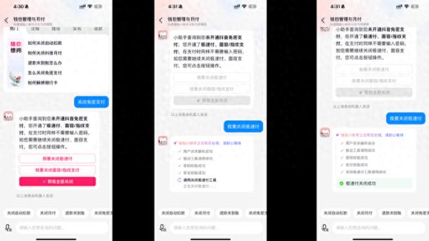 自助下单24小时秒单业务平台-抖音赞自助平台下单秒到账微信-dy播放自助下单服务平台秒到账-图1