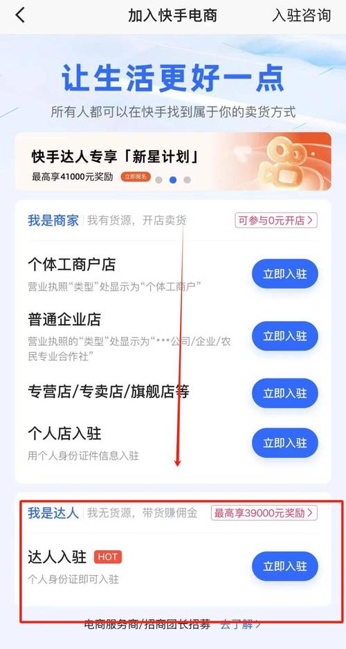 DY 24小时自助下单网站，1元涨万粉靠谱吗？-图1