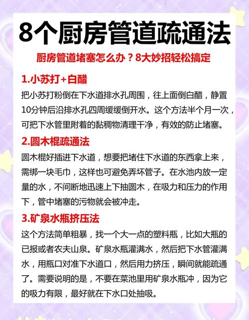 疏通根管有哪些常用方法？-图2