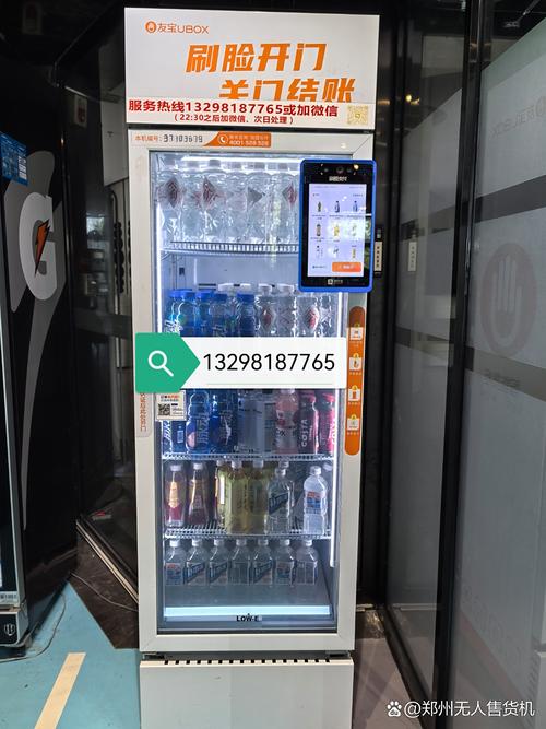 KS24小时蚂蚁自助下单dy点赞服务如何操作？-图3