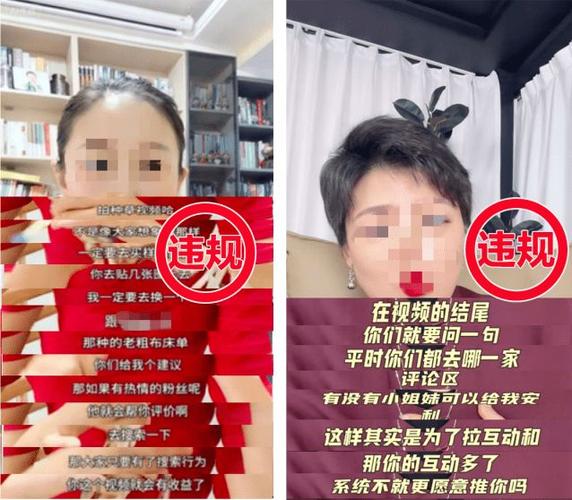 抖音真人赞自助下单24小时超低价？涨粉平台效果如何？-图2