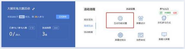 抖音真人赞自助下单24小时超低价？涨粉平台效果如何？-图1
