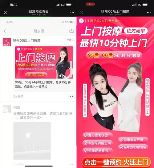 快手免费涨1w粉丝平台自助下单效果靠谱吗?-图1 快手免费涨1w粉丝平台自助下单效果靠谱吗?-图1