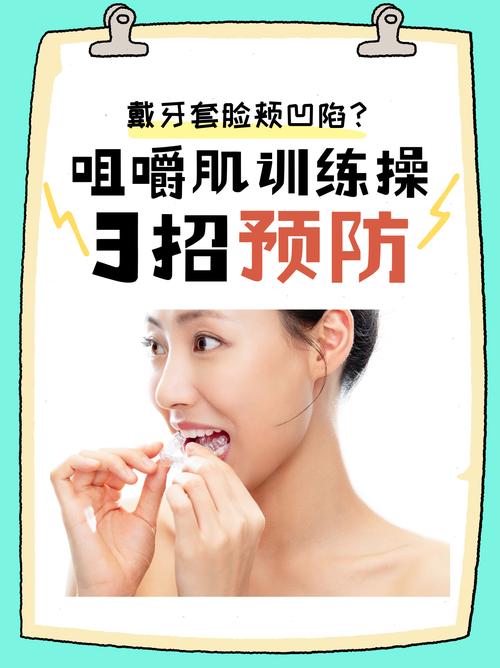 如何练就地道北京腔？训练方法有哪些？-图2