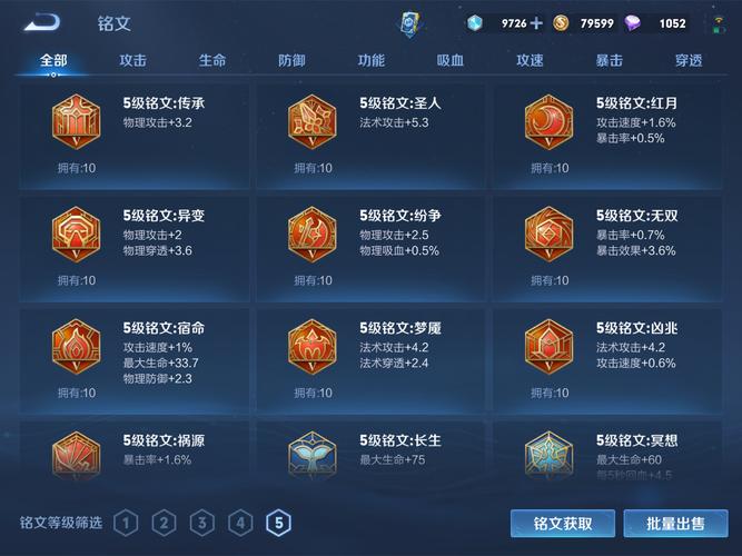 0.4元10000王者人气值网站-dy点赞低价下单-dy24小时低价自助下单平台-图1