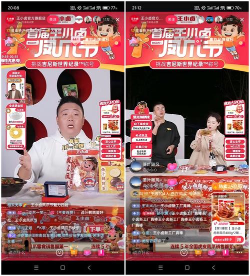 DY点赞平台24小时在线下单网站免费吗？-图1