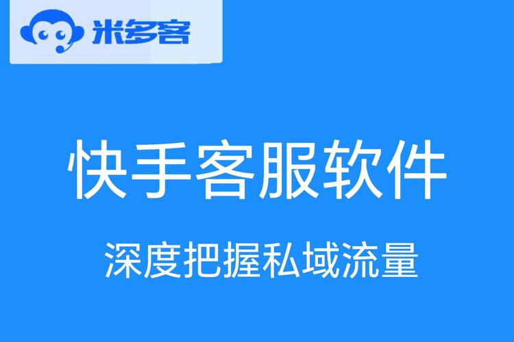 ks与dy直播人气自助下单如何实现秒到账？-图3