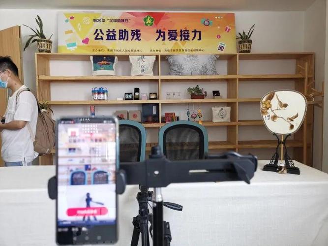 抖音直播如何24小时自助下单点赞人气？-图2