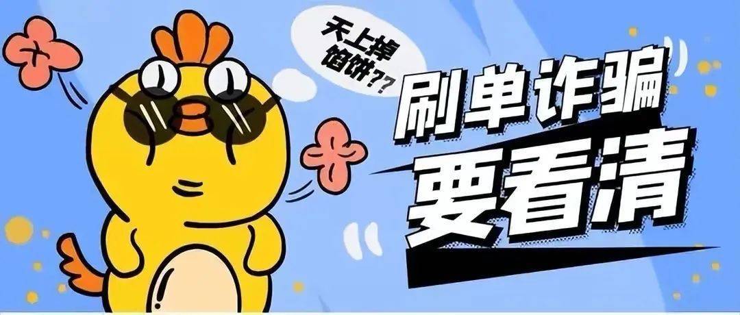 抖音0.1元点赞自助下单，双击功能为何消失？-图1