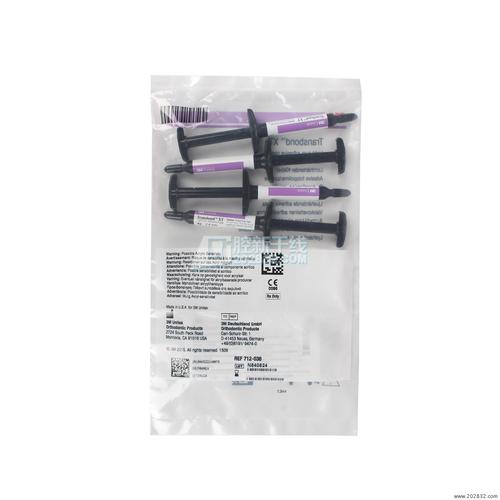 Ormco正畸粘结剂如何提升临床粘结效果？-图3