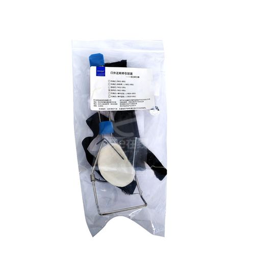 口外正畸牵引装置价格多少？影响因素有哪些？-图2