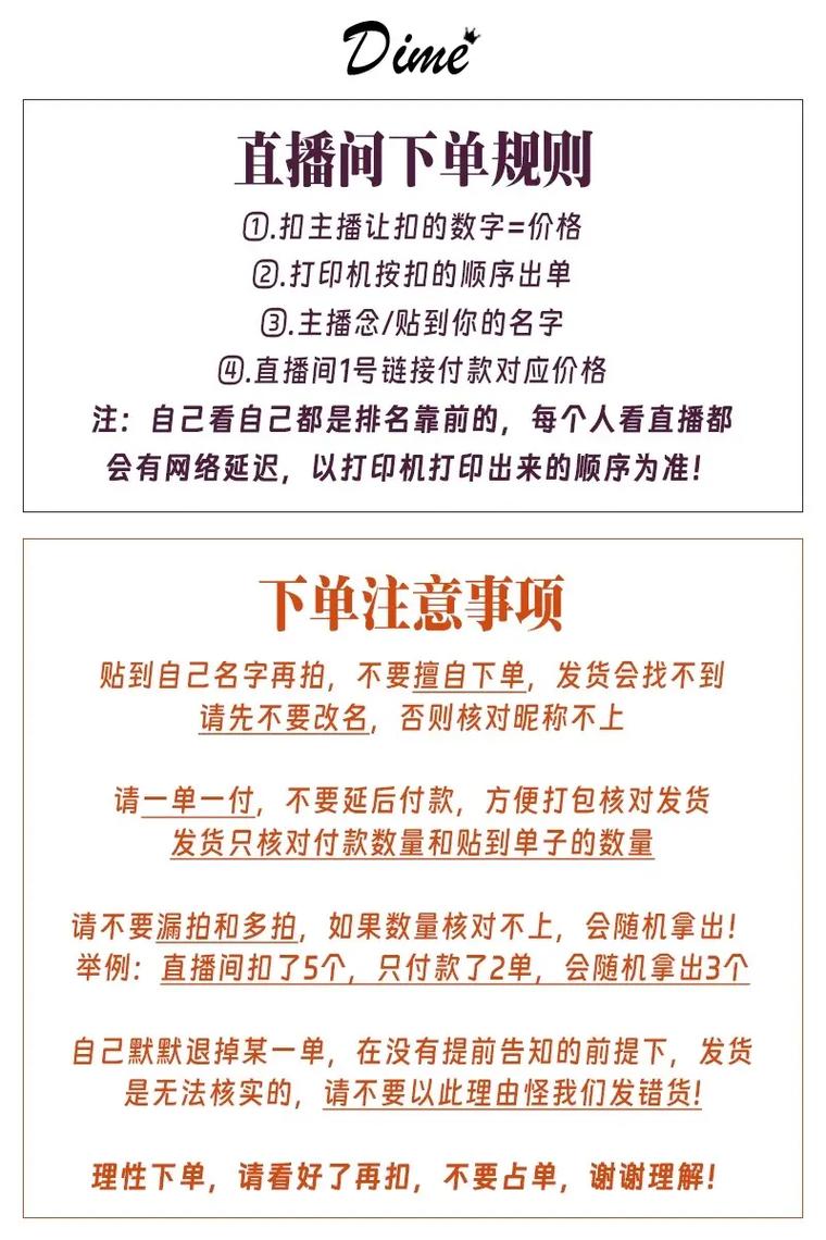 抖音如何双击别人？湖南自助下单平台操作指南-图1