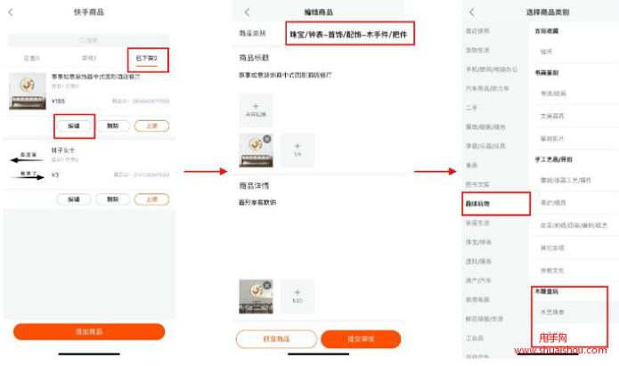 dy自助下单平台哪里最便宜？浏览量赞一键下单吗？-图1