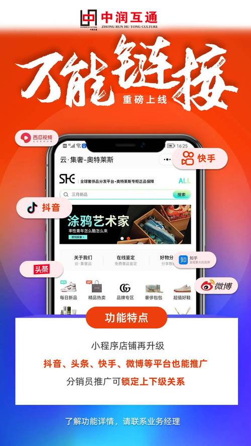 抖音快手双平台低价涨双击，24小时自助下单靠谱吗？-图3