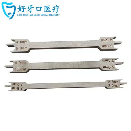 口腔正畸托槽定位模板如何提升矫正精准度？-图1