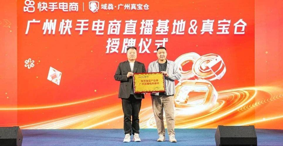 如何找到24小时低价秒到账的快手抖音自助下单平台？-图2