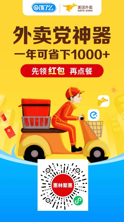 蚂蚁dy自助下单推广，小时级人气提升效果如何？-图2