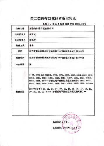 口腔正畸模型制取需满足哪些关键要求？-图2