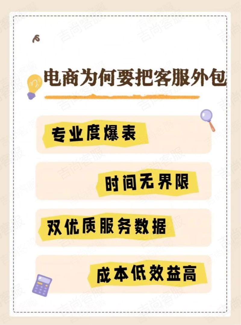 抖音自助下单平台全网最低价？小红书小眼睛是阅读量吗？-图3