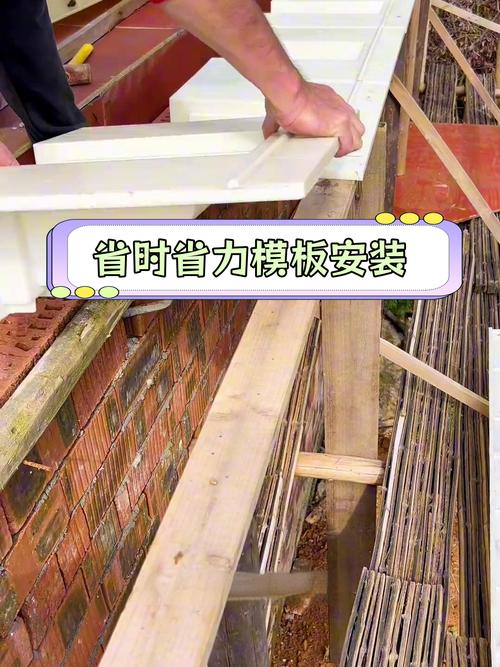 钢托加工方法有哪些？各自优缺点是什么？-图3